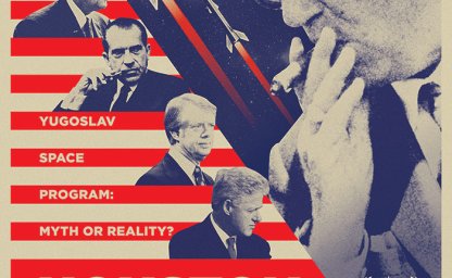 Tujejezični oskar - obvestilo o izboru